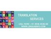 India's No.1 Certified Language Translation Company In India|Linguainfo