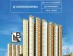 2 BHK Flat In Building For Sale 32.3 Lakhs In Urbanrise, Gandi Maisamma 1054.0 Sq. Feet