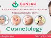 Hair Transplant Hospital in Delhi NCR- Gunjan Hospital