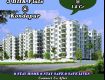 3 BHK Apartment House For Sale 1.8 Crores In SVC Arcade, Kondapur, Kondapur 2050.0 Sq. Feet