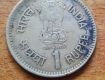 Old One Rupee Indian Coin For Sale