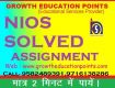 Nios solved assignment E book 2021-22 for all subjects