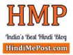 Hindi Me Post