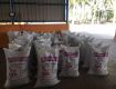 Vermicompost Manufacturers