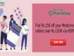 Flat Rs.150 off your Medicine orders over Rs.1500 via HDFC cards