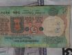 5 ruppees old note