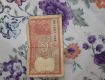 2 rupees