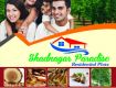 Commercial Land/Plot For Sale 121.0 Sq. Yards In Shadnagar 8.1 Lac