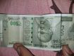 500 note digit 77786