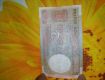 2 rupees note with 786 ending