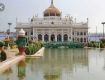 Tour package for  Lucknow