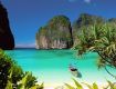 Beach Tour packages