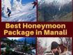 Honeymoon Tour Packages to reach sky