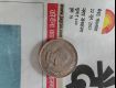 Old coins