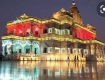 Spacial tour package with family and friends
