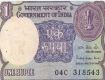 Selling currency