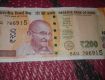Rs.200 New note with '786' Lucky no.