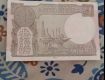 Old currency notes
