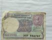 1rupya bala Old note