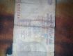 Indian Note for sale