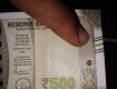 786