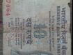 10 rupee note