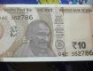 10 rupee unique note