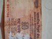 I have 10 rupees note With 786 number. I want to sell it.