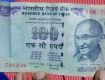 786 currency