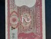 Old paper note for indian currency