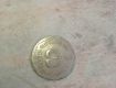 Old 2 rs coin