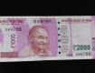 Indian currency with 786 number