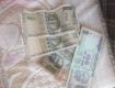 Currency 786