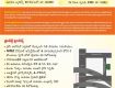 Plot/Land For Sale 1.2 Lac 121.0 Sq. Yards In Sree Vanam, Rc Puram