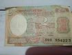 Common fast sell old coin