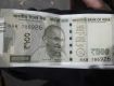 Currency
