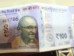786 Indian currency it's a very rare note