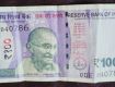 Lucky currency