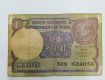 Old One Rupees Note