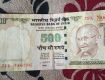 Old 786 Currency