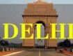 special offer on delhi family and couple tour package.