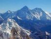 Monsoon special discount On Nepal tour package.