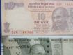 500 and 10 Rs/- Note of unique 786 Holy series