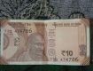 786 ka 10 rupye ka new note sell Karna hai