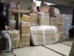 Trusted packers and movers