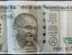 Rs 500 note with 786 last digit no.