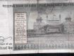 786 lucky number note
