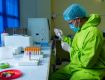 ProboMed Diagnostics