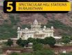 This DIwali special offer for you Rajasthan