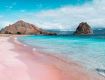 Check out the latest offer on indonesia holiday package